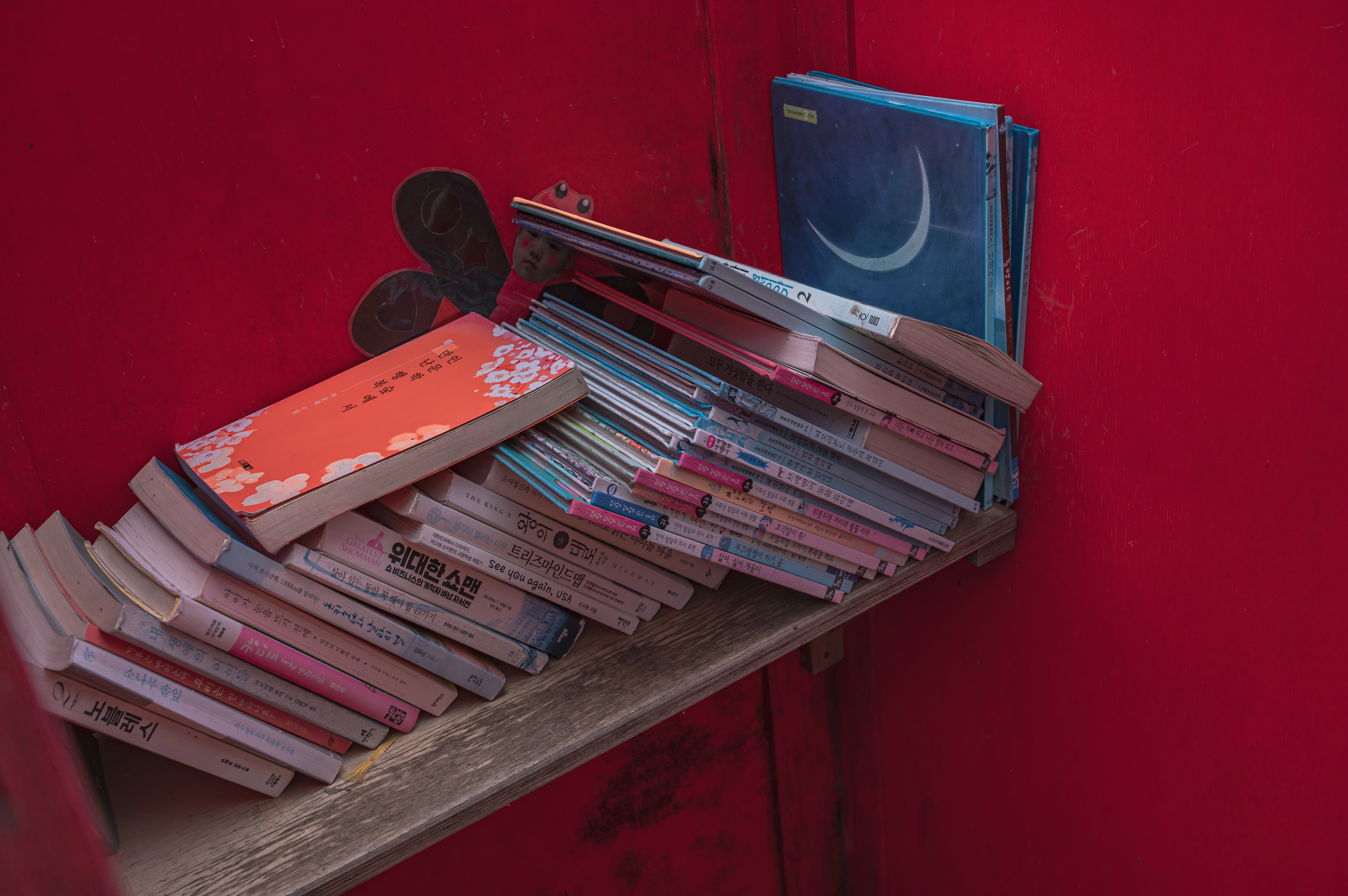 ์๊ฐํ ์ ์