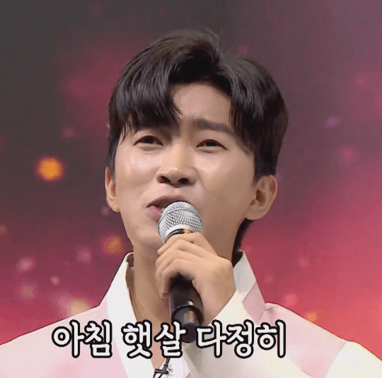임영웅(나훈아) 고향으로 가는 배
