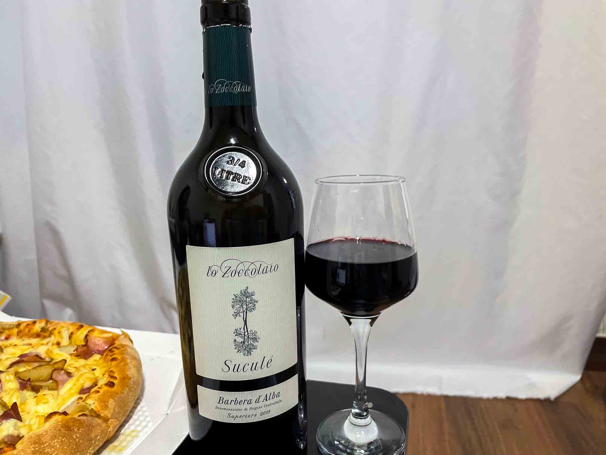 로 조콜라이오 바르베라 달바(Lo Zoccolaio Barbera d'Alba)