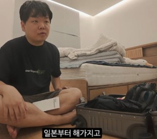 곽튜브 아내