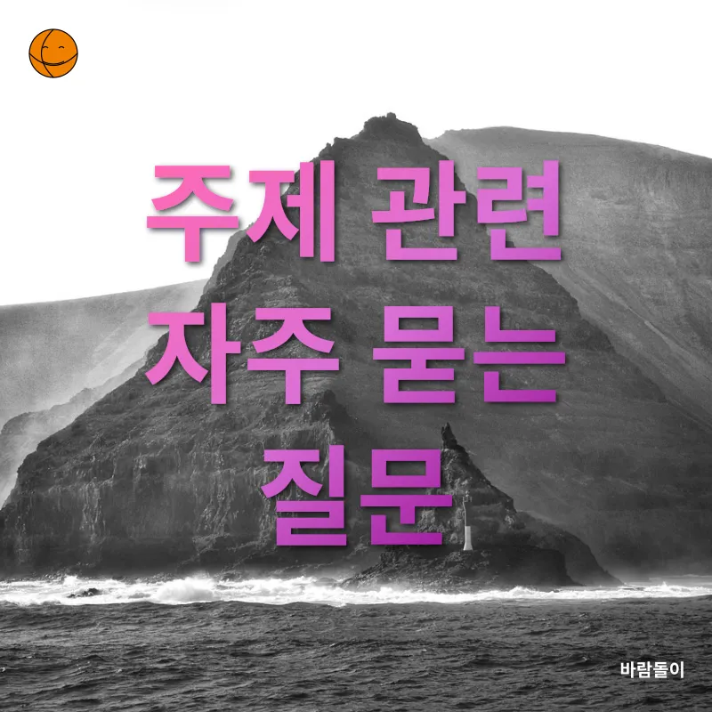 미니멀 라이프_4