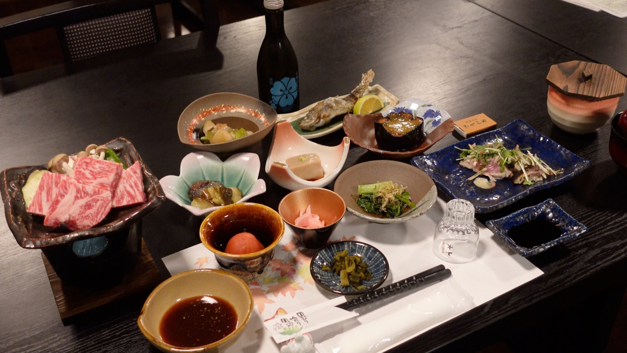 Sujiyu Onsen Takaraya Ryokan — original source photograph