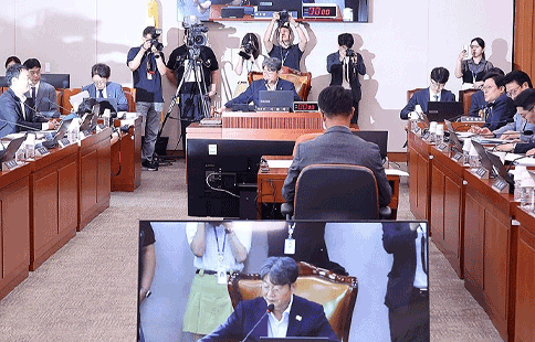 방문진법 개정안 내용