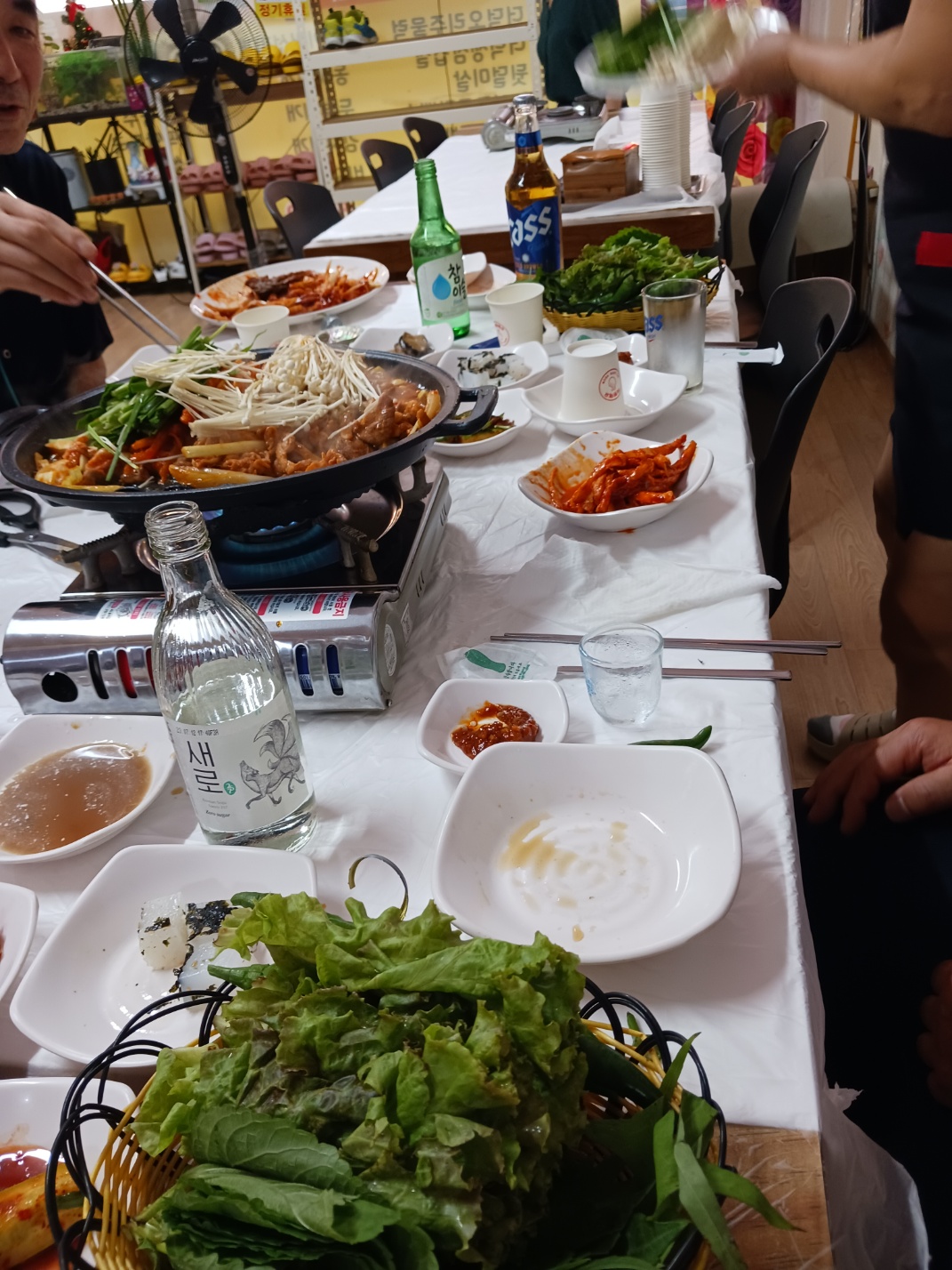 은영갈비