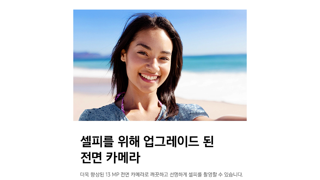 삼성전자 갤럭시 A25 5G 자급제폰 색상 블루 블랙, 옐로우, 라이트 블루