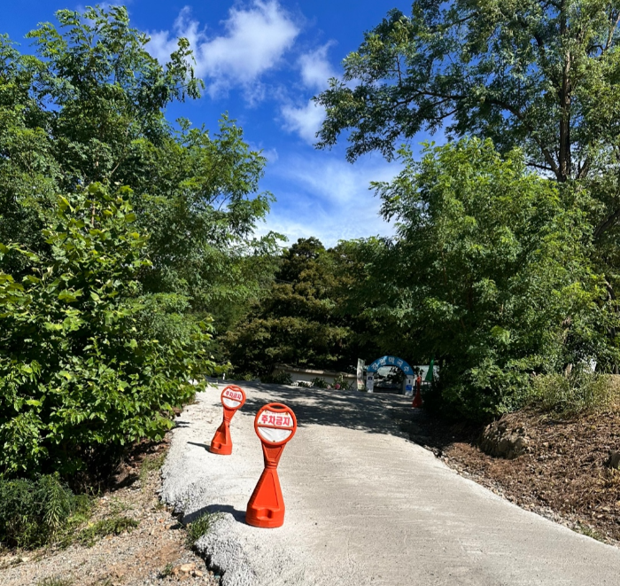 부여롯데리조트아쿠아가든