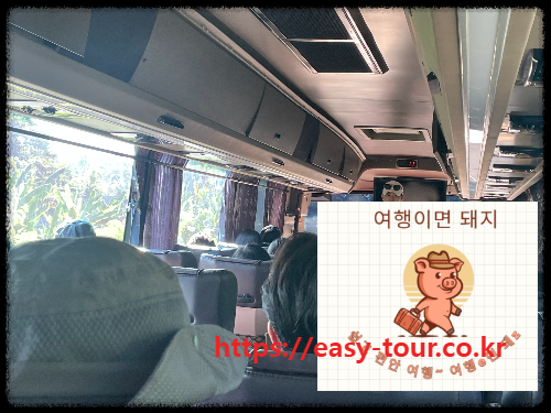 코타키나발루 패키지