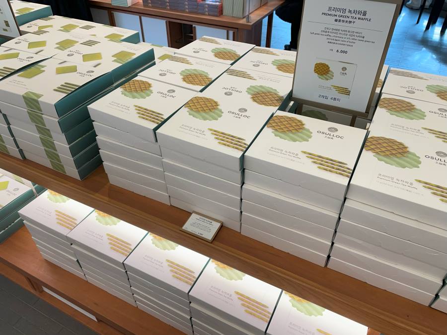 제주-오설록-이니스프리-후기-쿠키