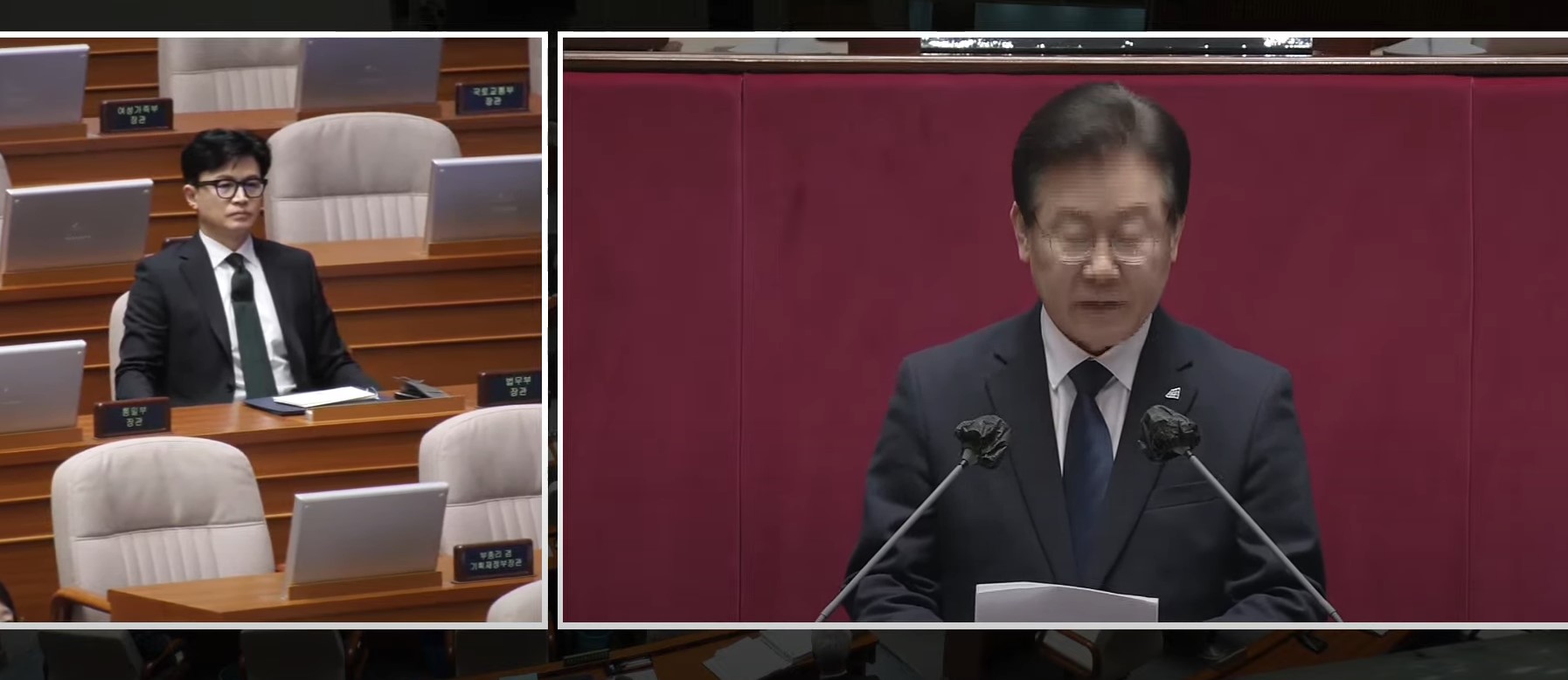 이재명 대표의 신상발언