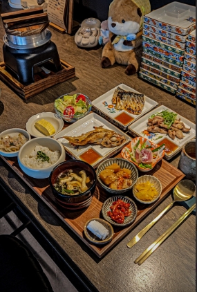 호네 생선구이 정식