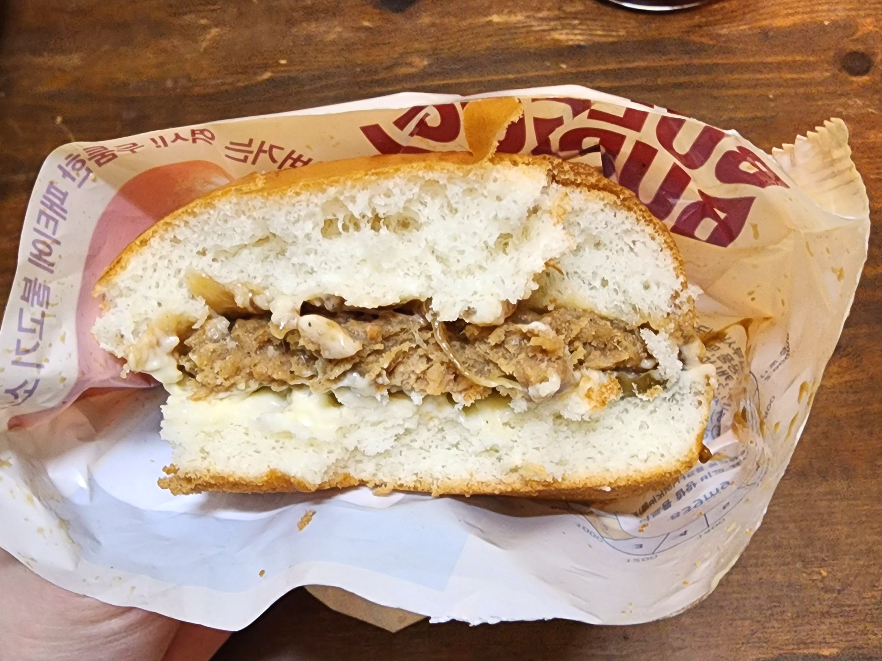 gs빅불고기버거