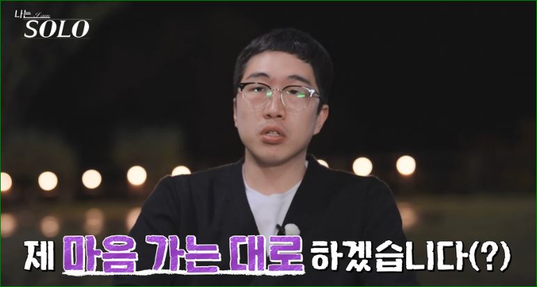 인터뷰