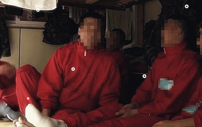 밀양 성폭행 사건 나락보관소