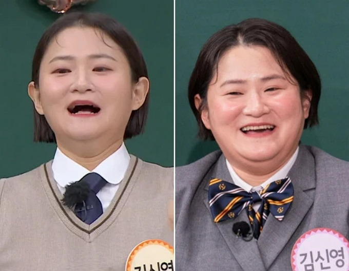김신영 요요 근황