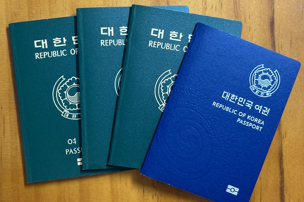 해외여행 여권 만료일 확인