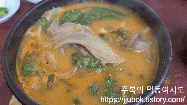 순대일번지-순대국-2