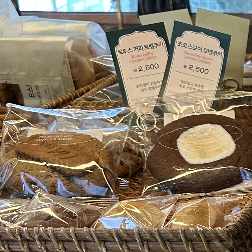 아덴블랑제리_연산점