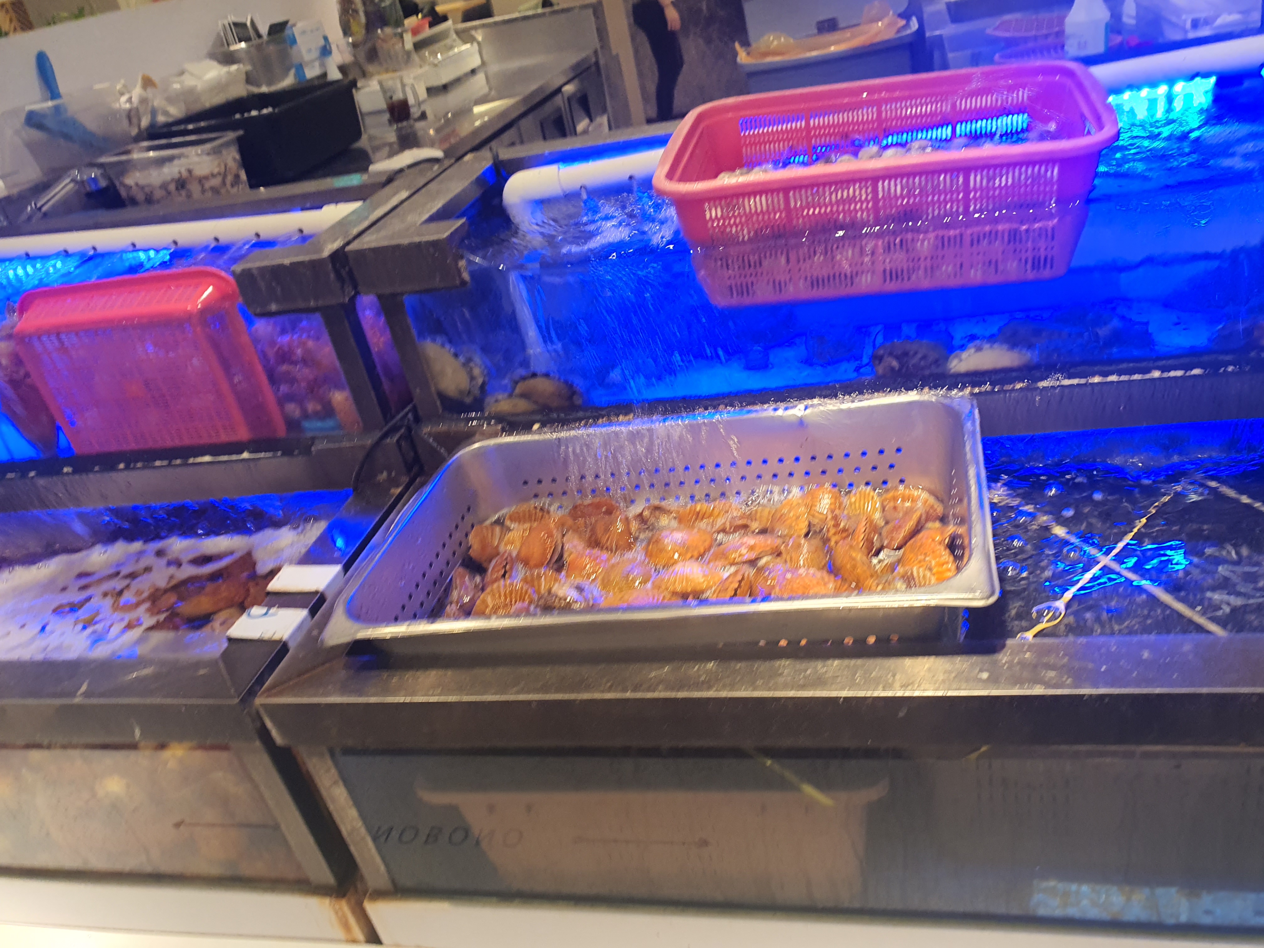 보노보노삼성점