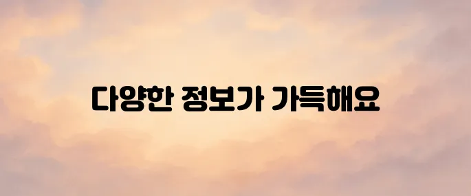 국시원 홈페이지 (https://www.kuksiwon.or.kr)