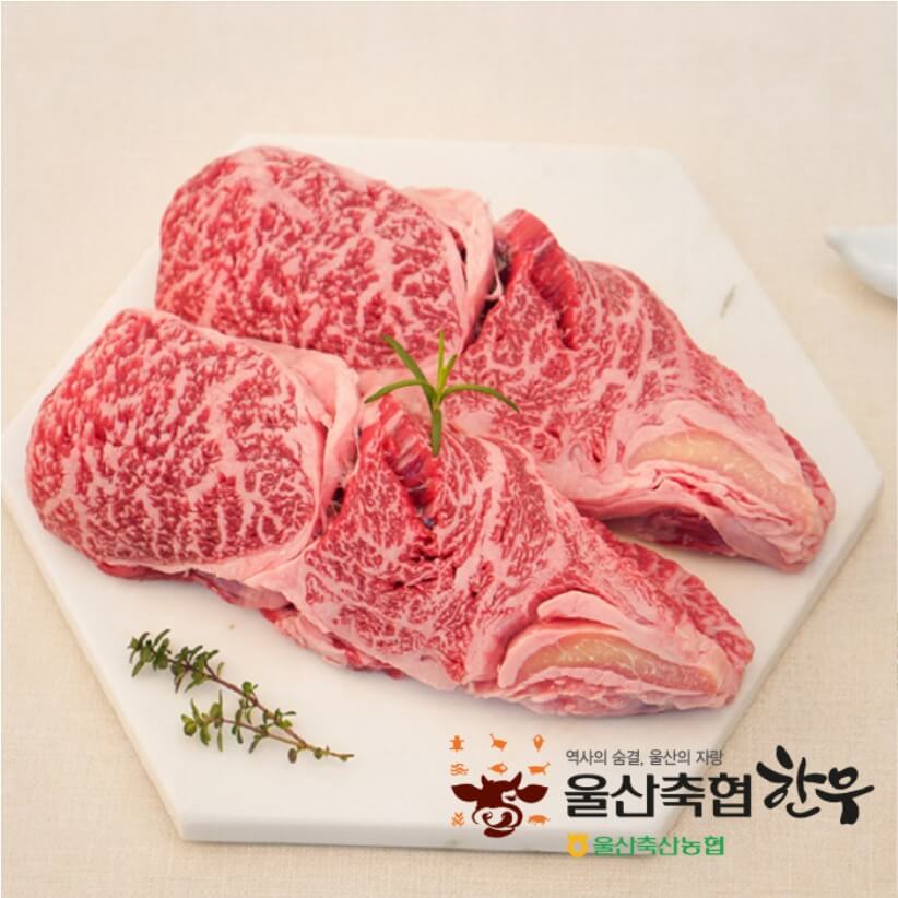 꽃등심-두덩이