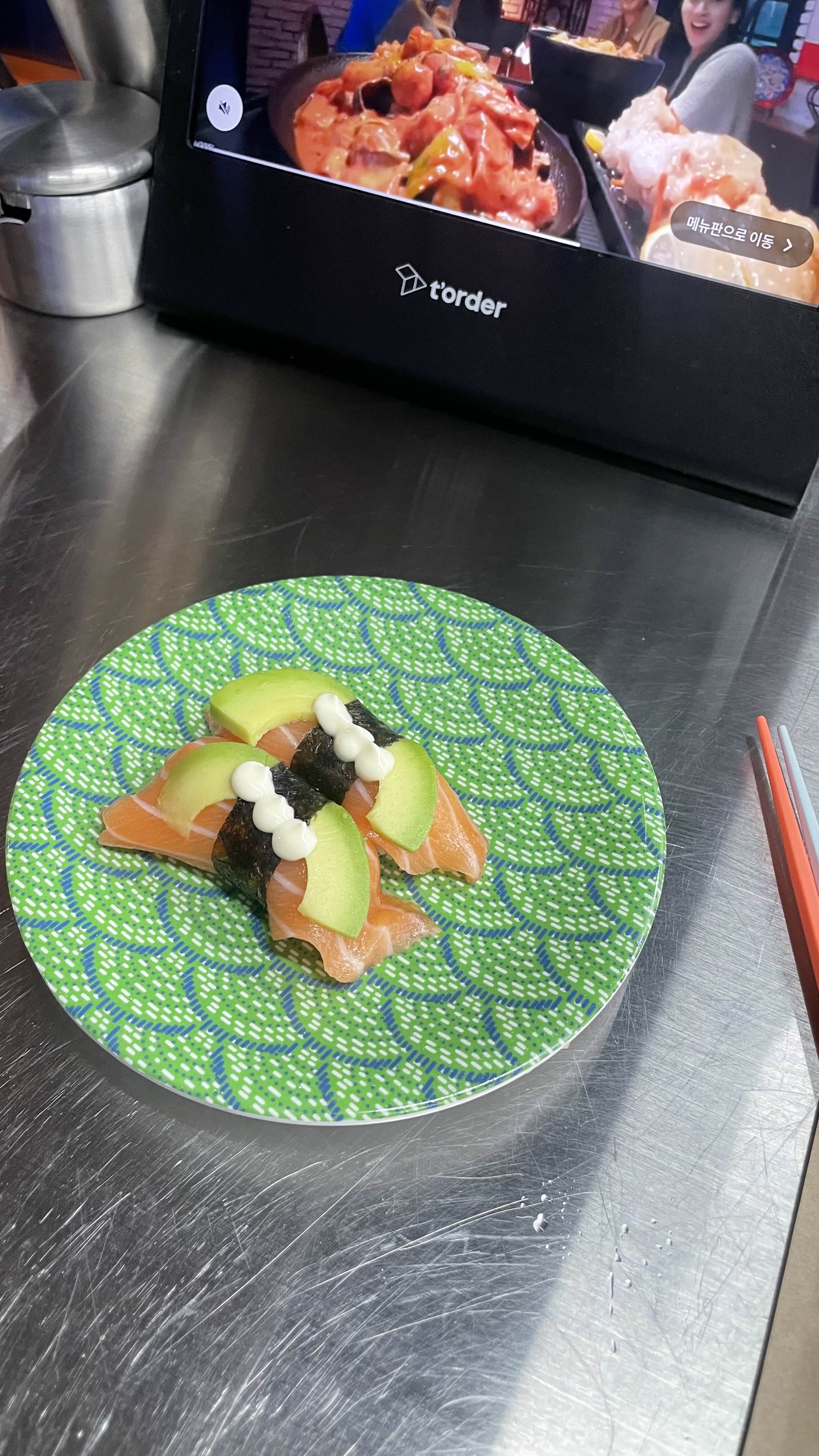 포항 효자동 스시 맛집 &lsquo;호주에서온스시&rsquo; 솔직 후기 