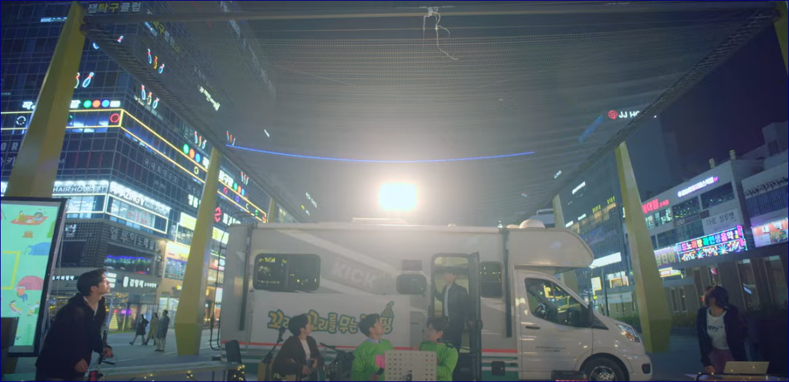 킥킥킥킥 촬영지 김포 구래동