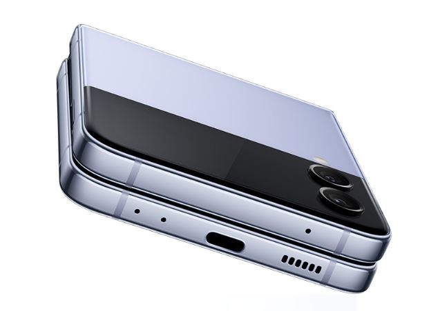 갤럭시z플립4 색상 블루