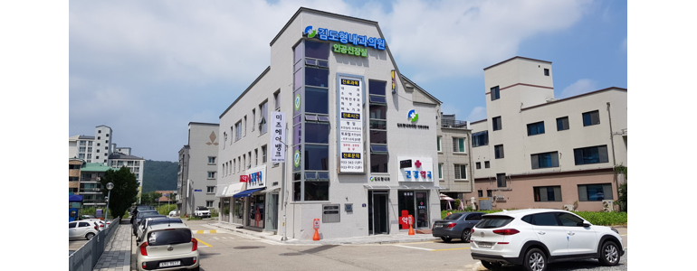 횡성군 내과