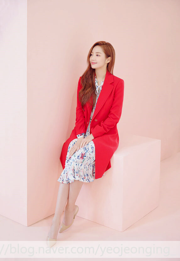 박민영 프로필