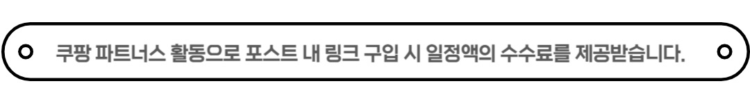 포스팅안내