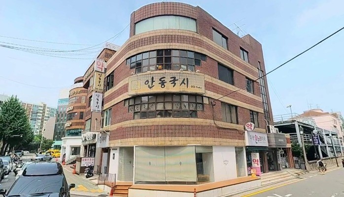 안동국시
