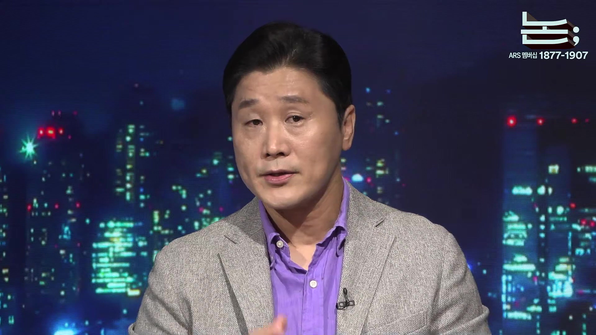 [정준희의 논] '제국의 위안부' 박유하와 '침팬지의 어머니' 제인 구달ㅣ2025년 10월 2일 목요일.mp4_20251006_195806.152.jpg