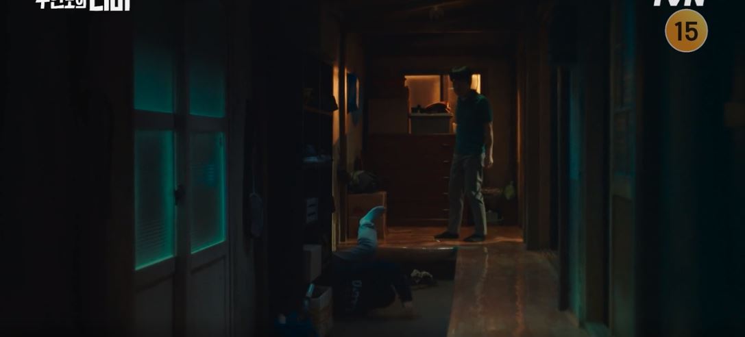 무인도의디바_1회