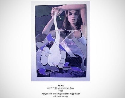 카우스-KAWS-그림-도둑