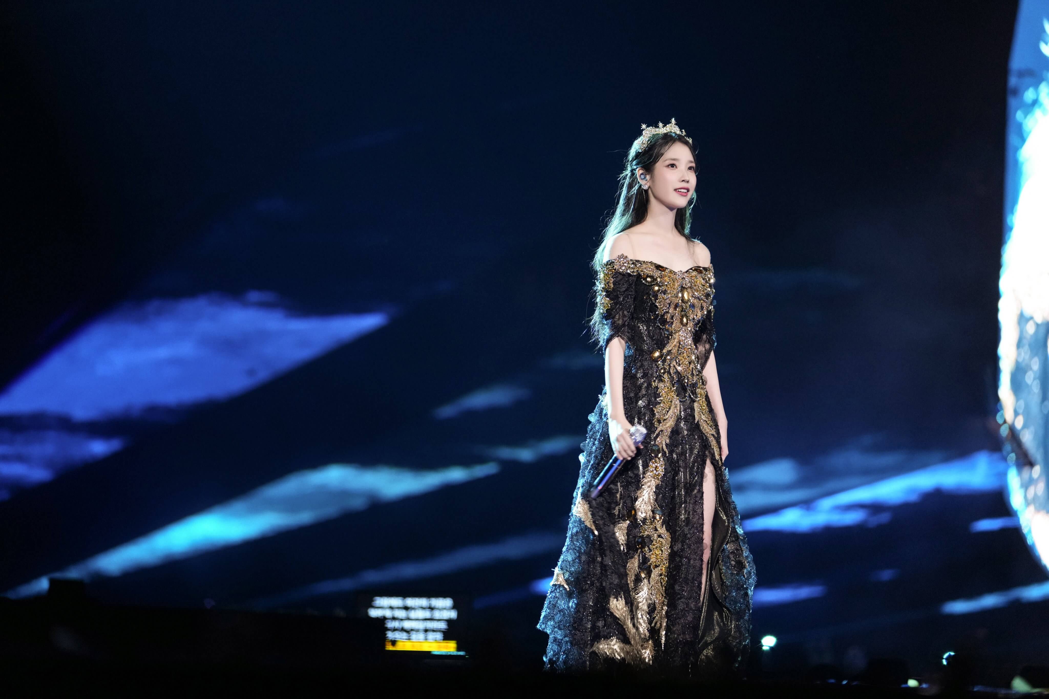 아이유 앵콜 콘서트