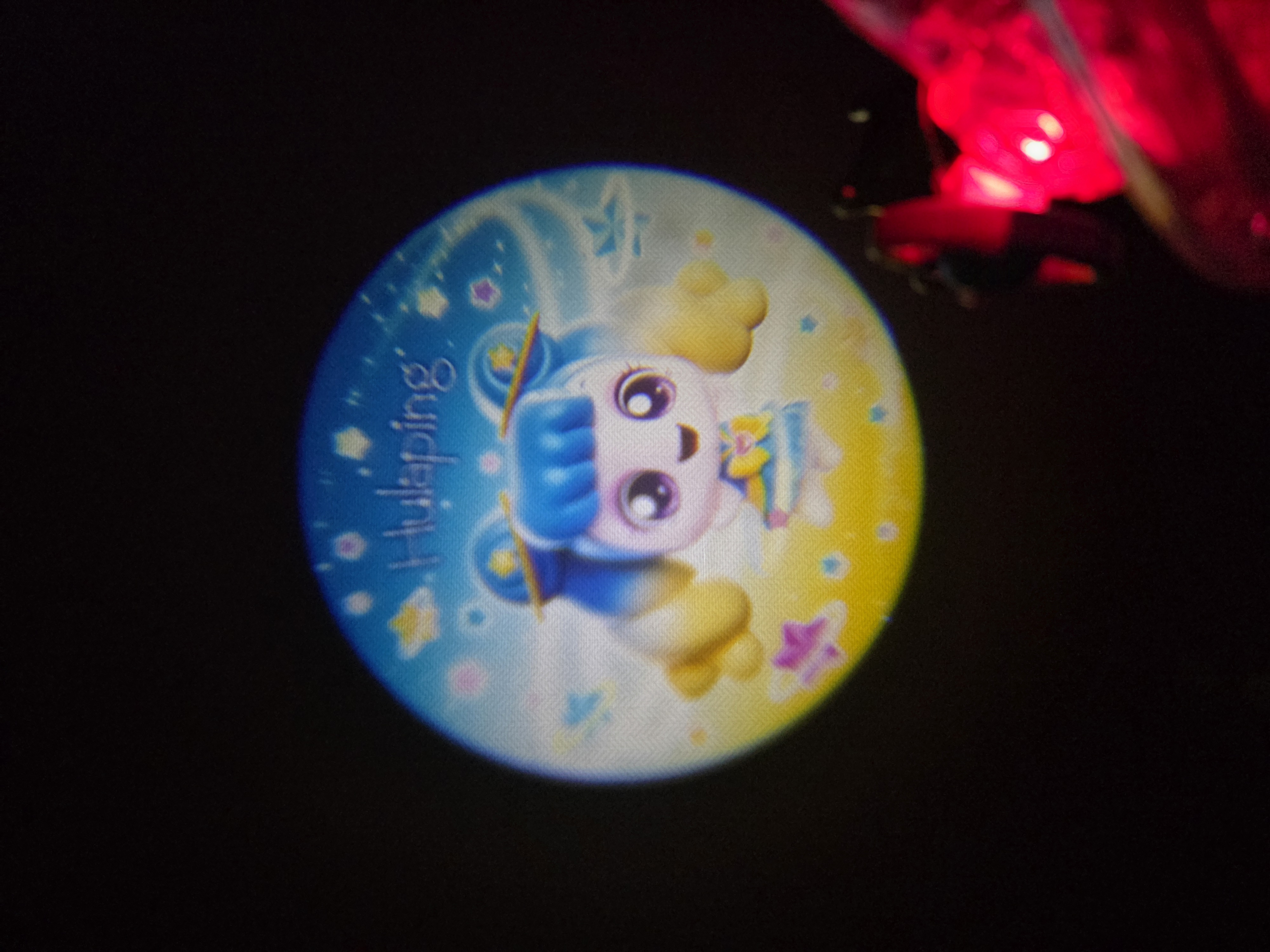 너무-재밌어요.