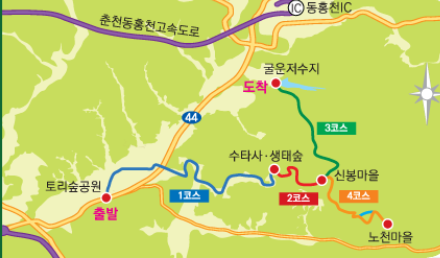 수타사 산소길