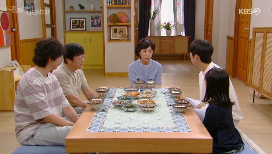 진짜가나타났다