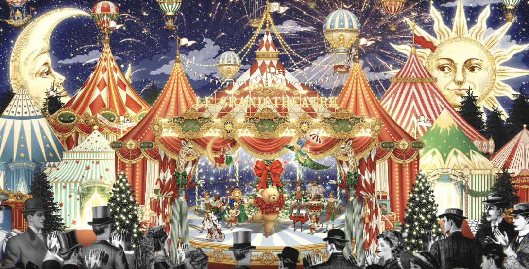 2024 더 현대 크리스마스 3차 예약하기