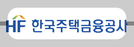 HF한국주택금융공사