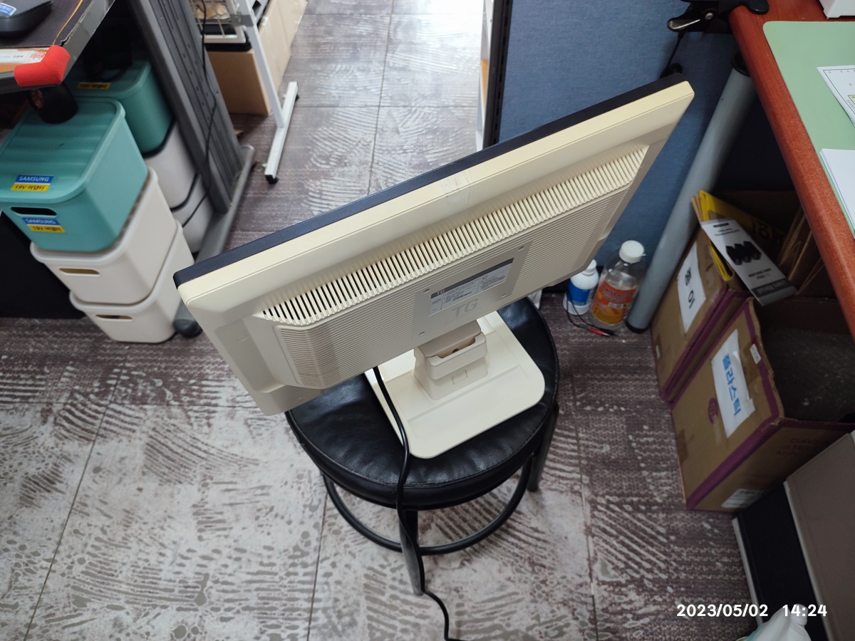 오래된 TG삼보 LCD 모니터