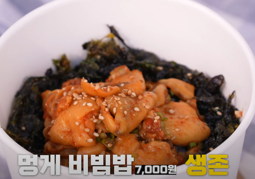 백종원 통영 어부 장터 축제
