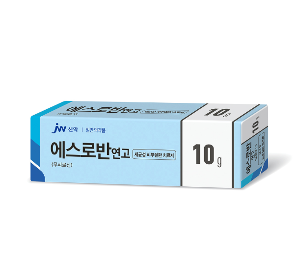 에스로반 연고 이미지