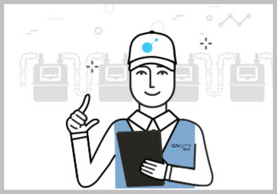 도시가스 이미지