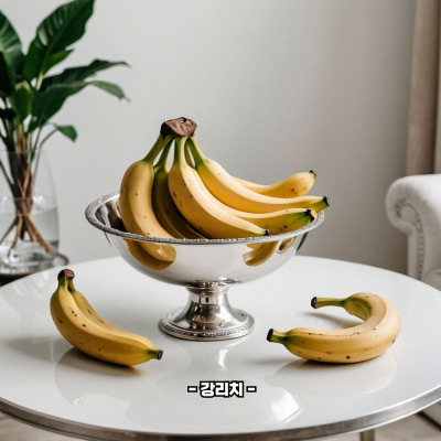 바나나 효능