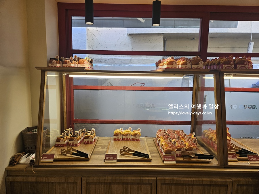 쏘쏘사라다 부산대 메뉴 가격 솔직후기 리뷰