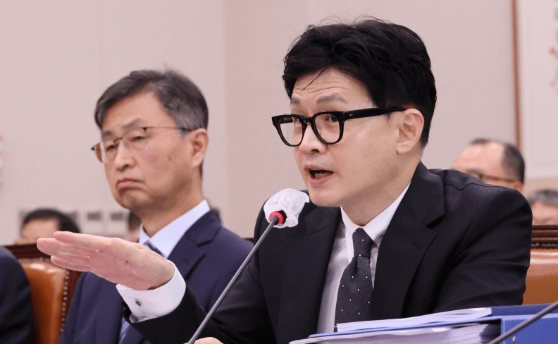 한동훈 장관