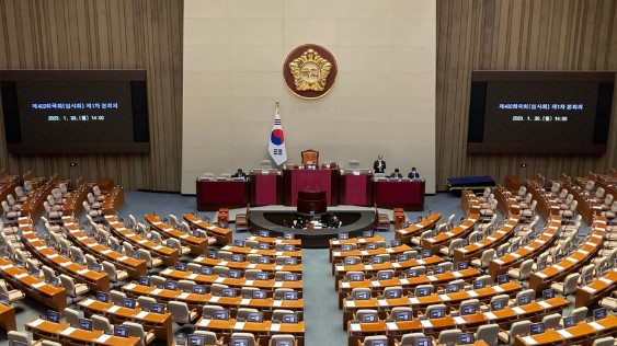 총선 일정 선거일 선거인단