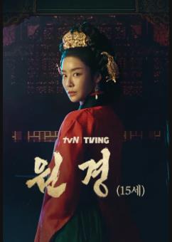 무료 드라마&#44; 예능&#44;영화 다시보기 사이트