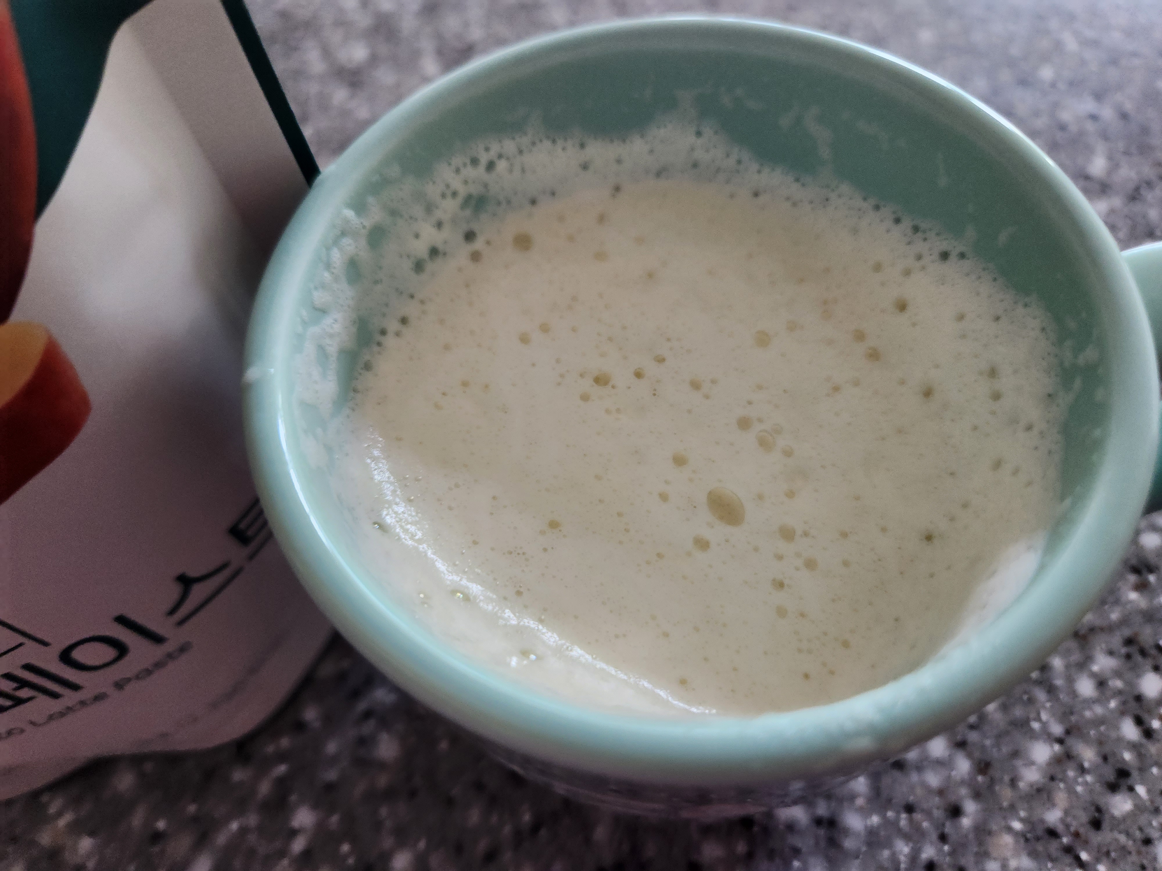 고구마라떼 만들기 페이스트로 만드는법